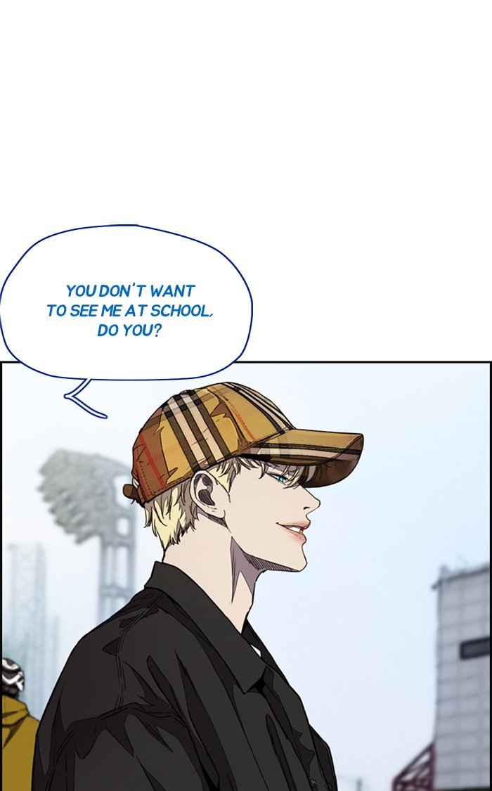 Wind Breaker chapter 321 - page 3