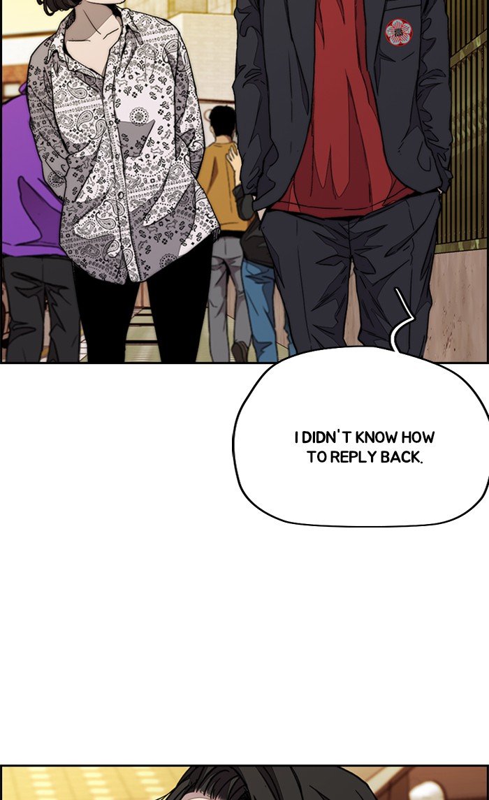 Wind Breaker chapter 321 - page 37