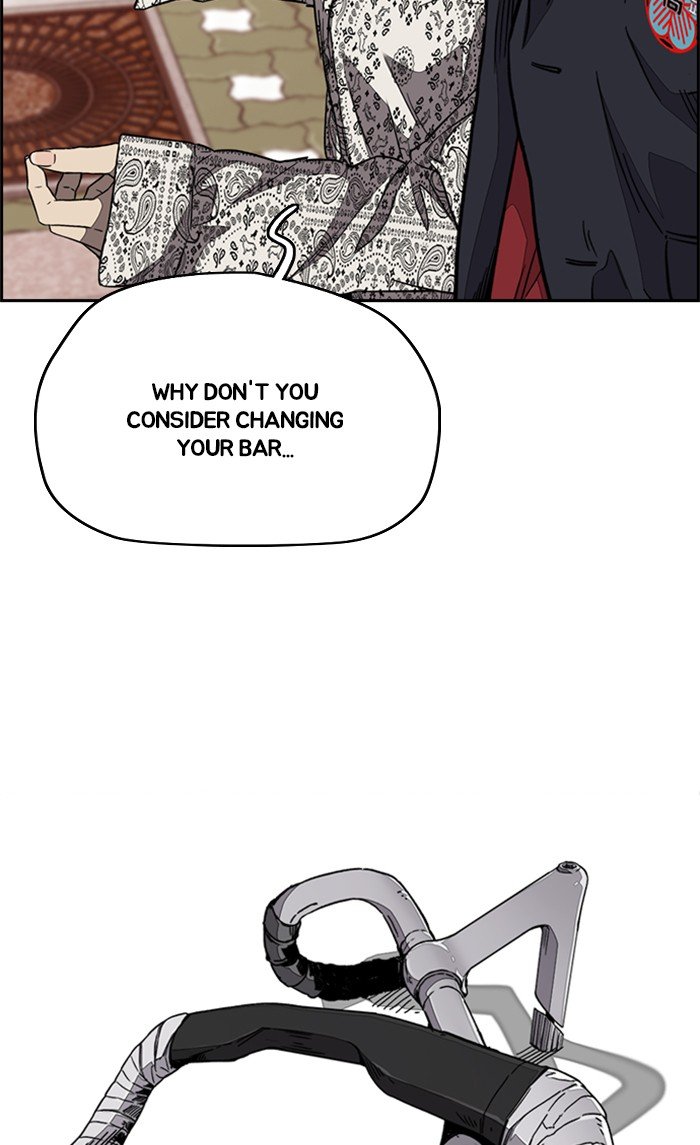 Wind Breaker chapter 321 - page 43