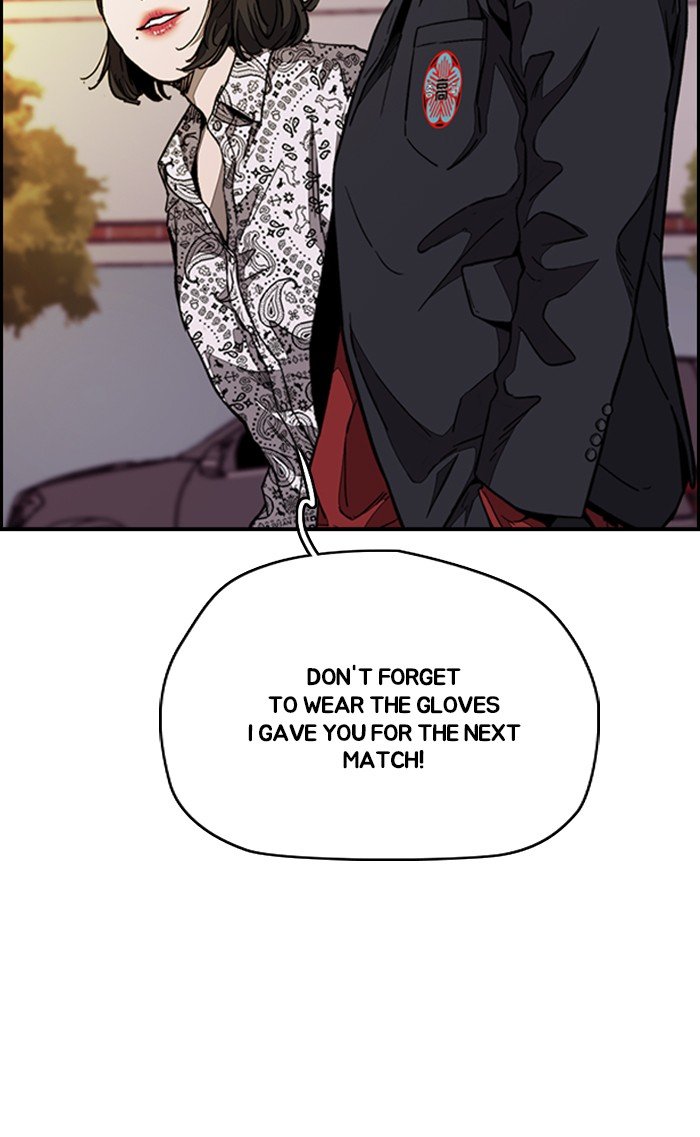 Wind Breaker chapter 321 - page 48