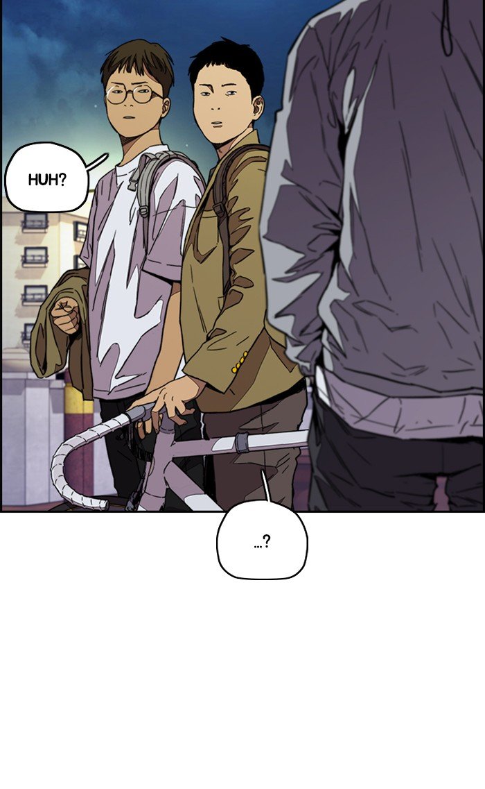 Wind Breaker chapter 321 - page 55