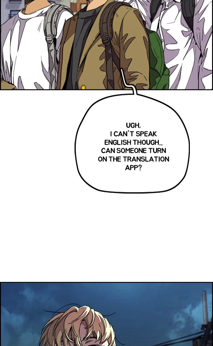 Wind Breaker chapter 321 - page 58