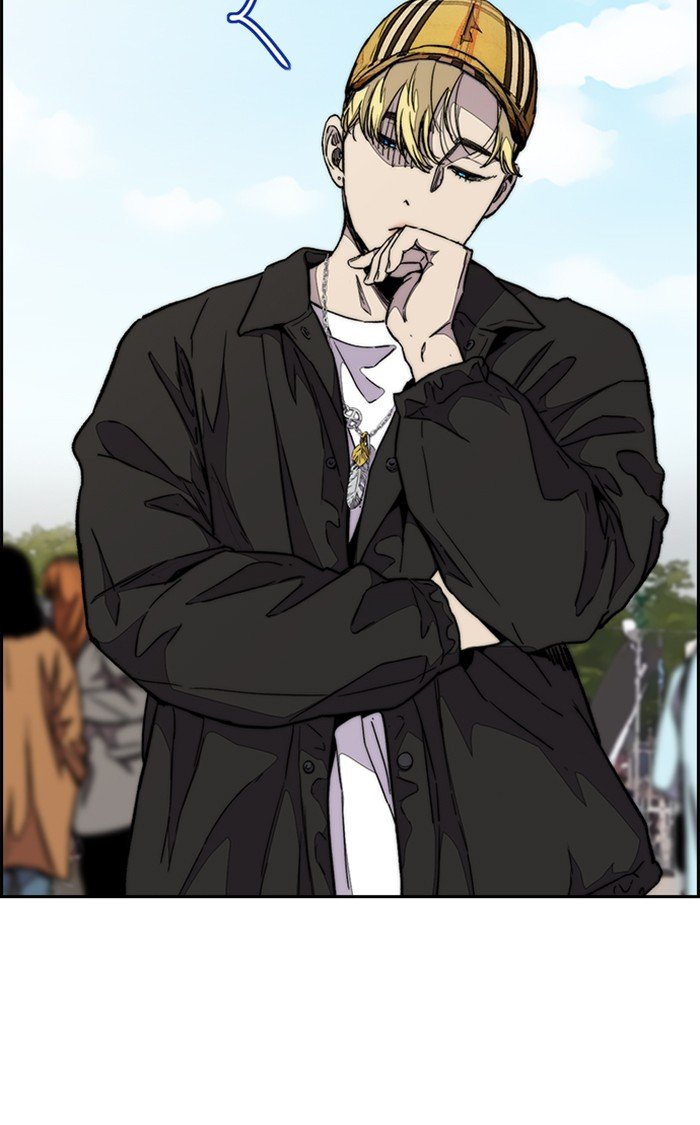 Wind Breaker chapter 321 - page 6