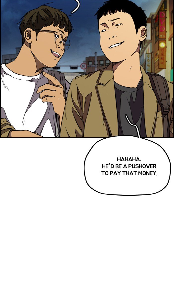 Wind Breaker chapter 321 - page 63