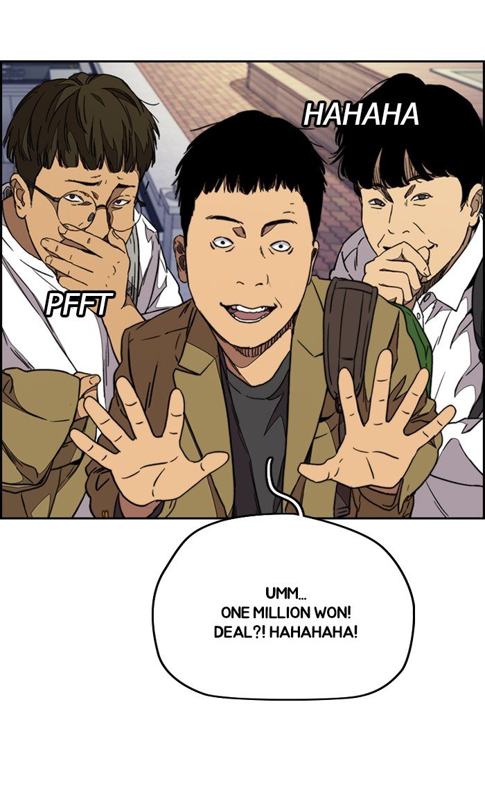 Wind Breaker chapter 321 - page 64