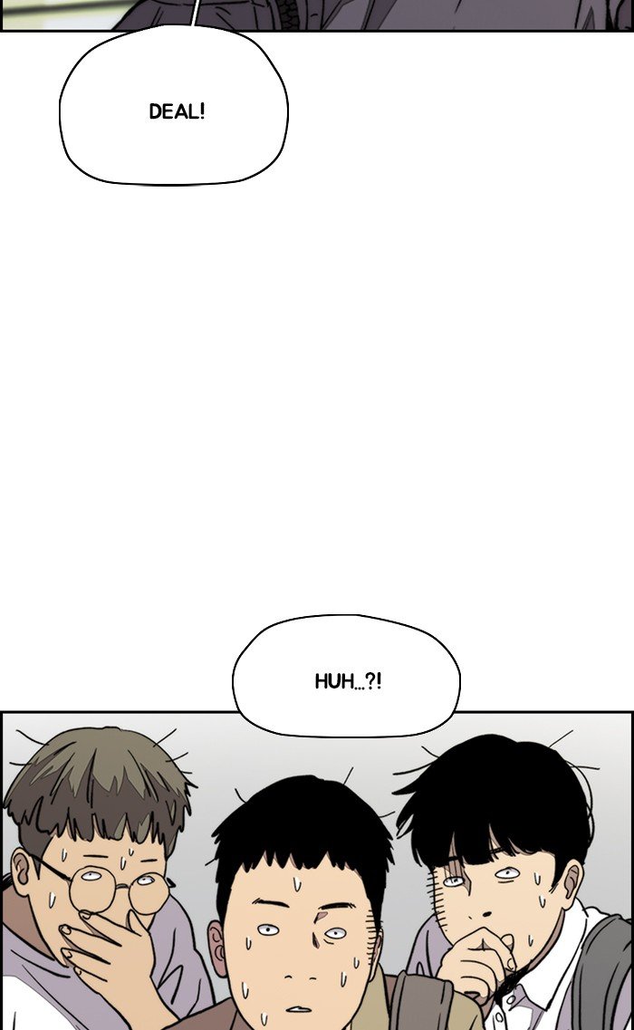 Wind Breaker chapter 321 - page 66