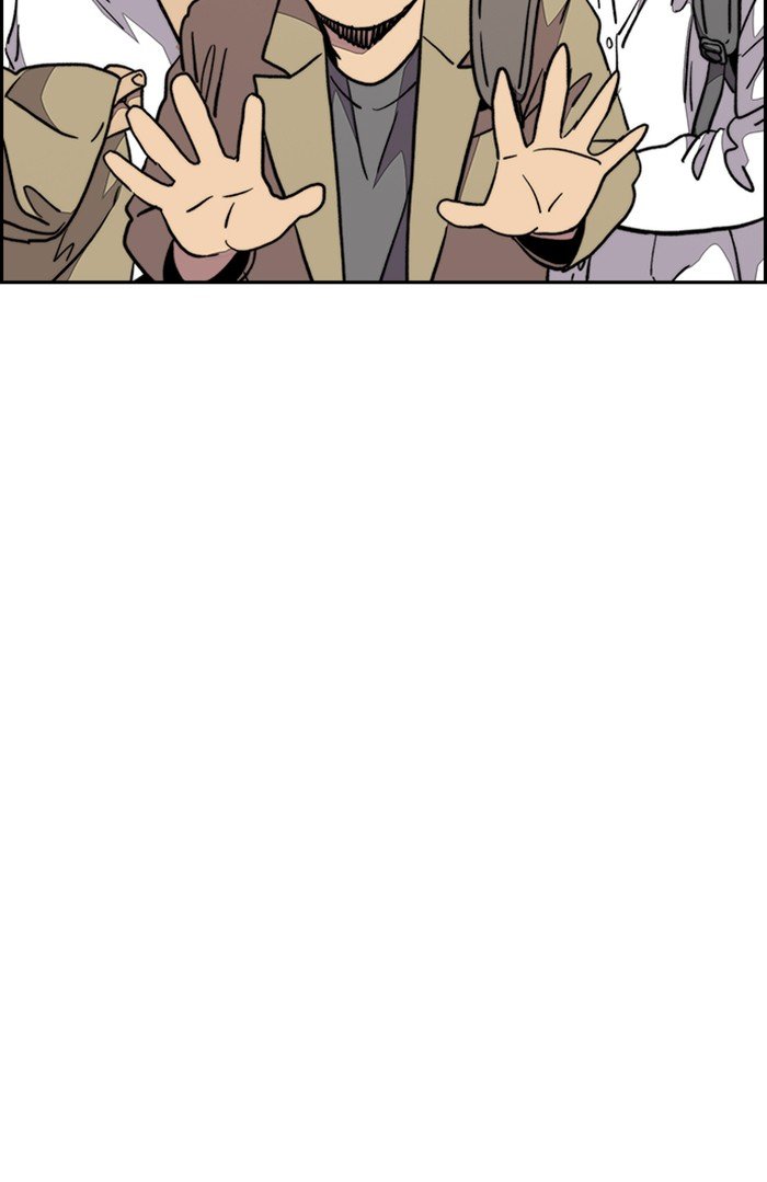 Wind Breaker chapter 321 - page 67