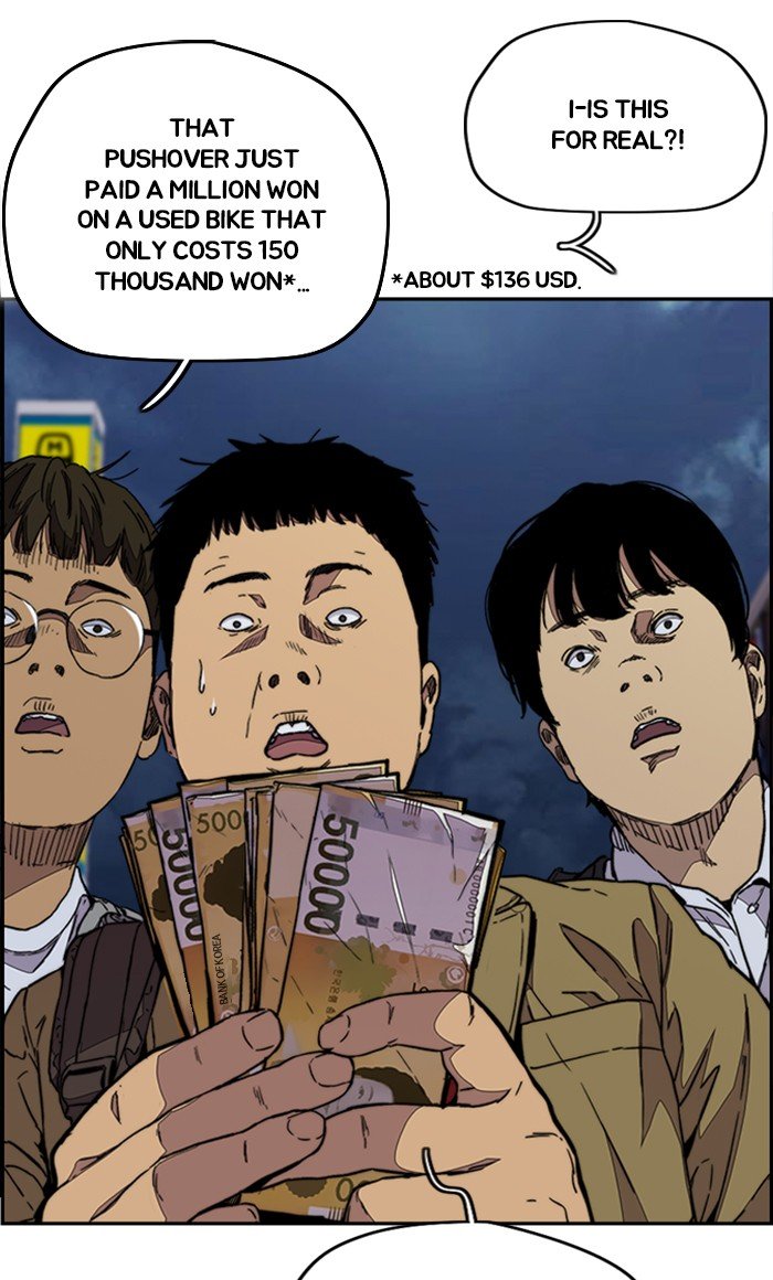 Wind Breaker chapter 321 - page 69