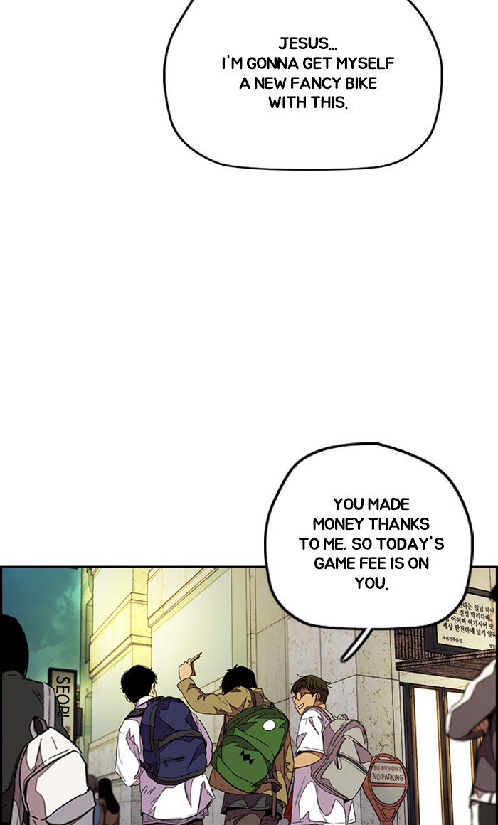 Wind Breaker chapter 321 - page 70