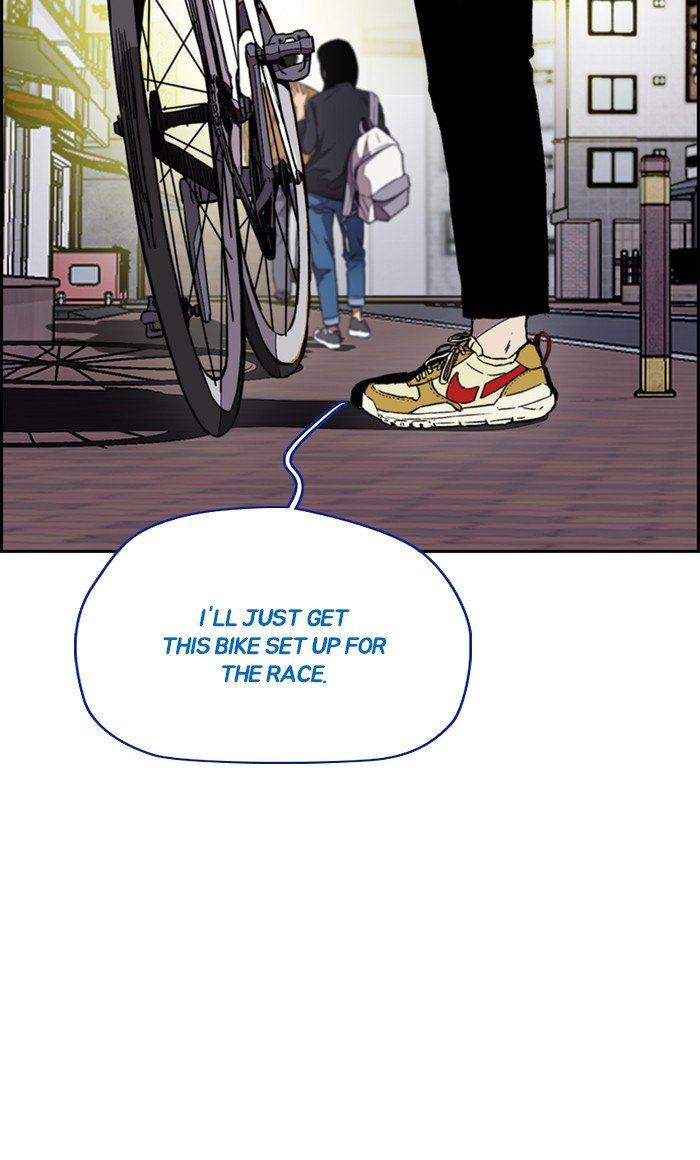 Wind Breaker chapter 321 - page 75