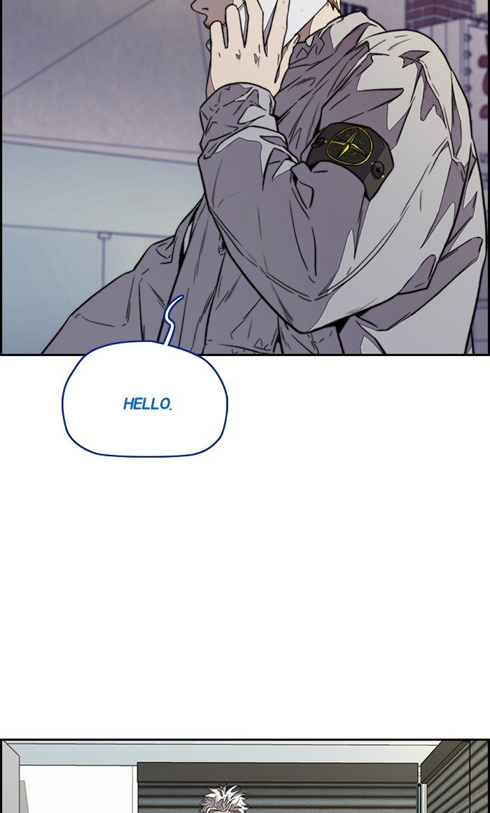 Wind Breaker chapter 321 - page 78