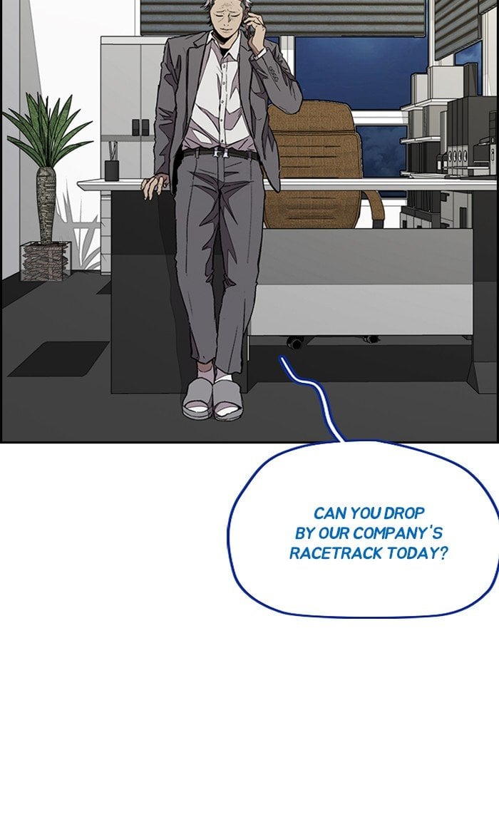 Wind Breaker chapter 321 - page 79