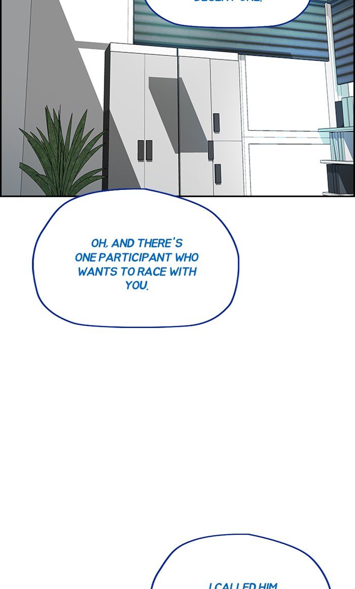 Wind Breaker chapter 321 - page 83