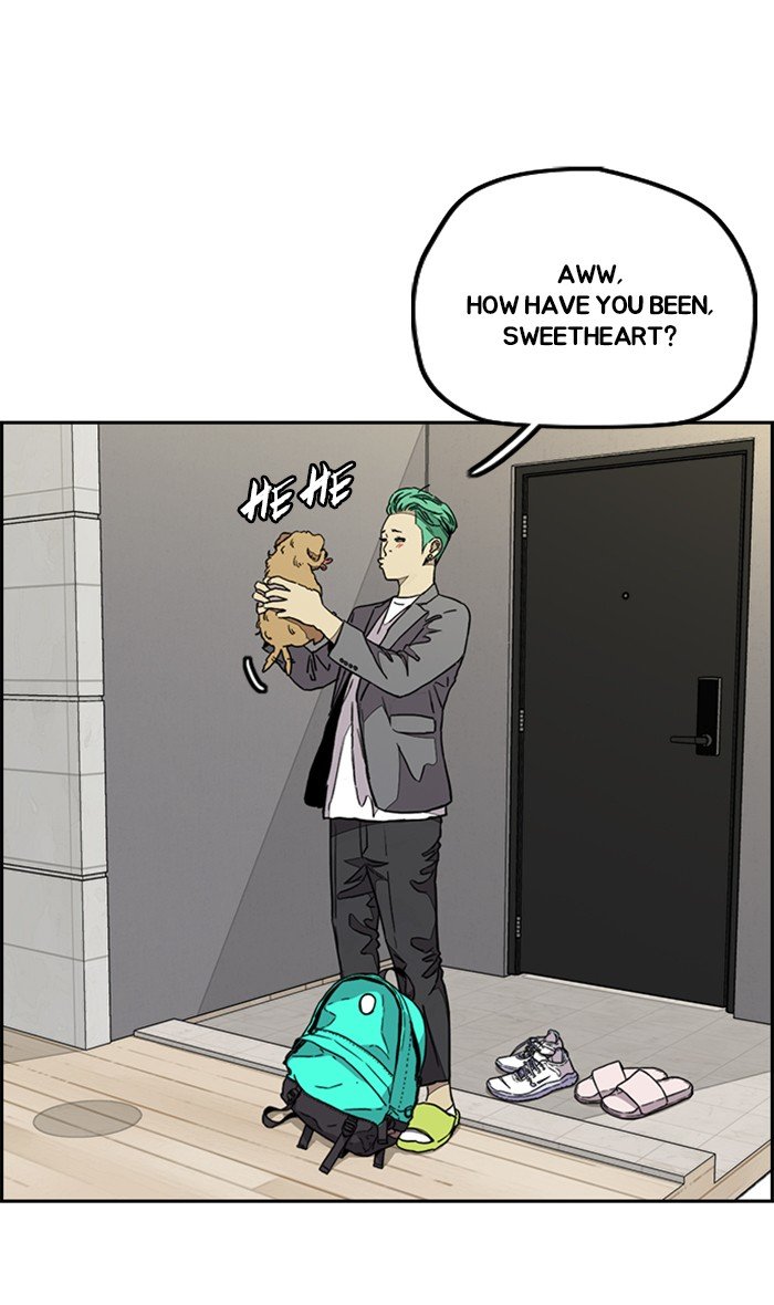 Wind Breaker chapter 321 - page 89