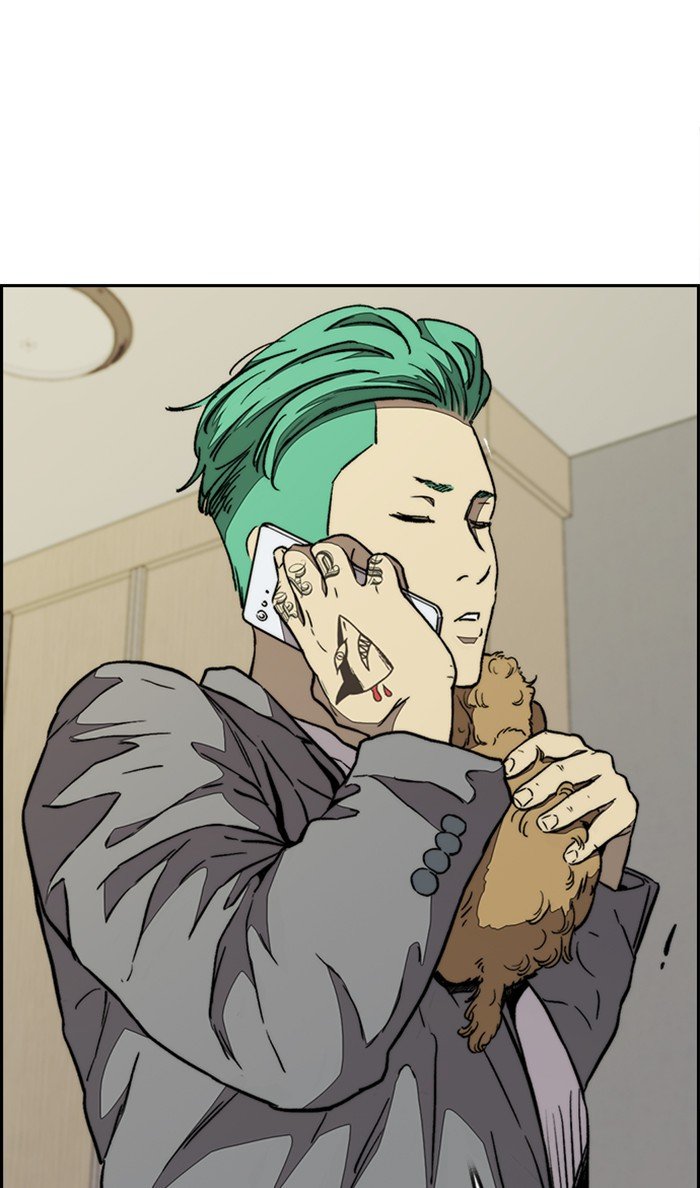 Wind Breaker chapter 321 - page 91