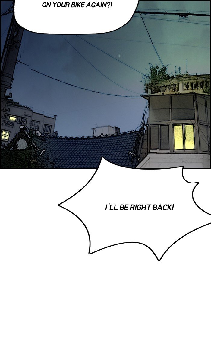 Wind Breaker chapter 321 - page 99