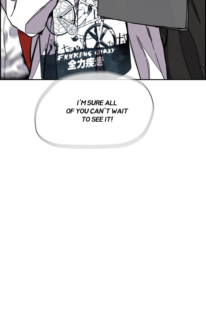 Wind Breaker chapter 320 - page 101