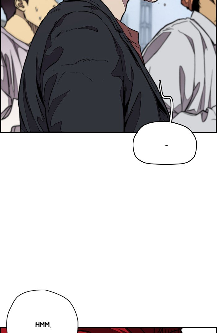 Wind Breaker chapter 320 - page 108