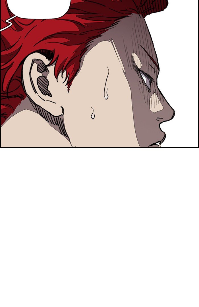 Wind Breaker chapter 320 - page 109
