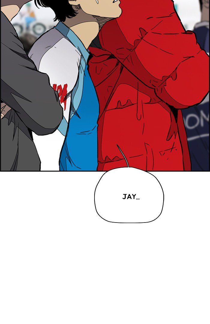 Wind Breaker chapter 320 - page 11