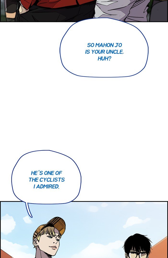 Wind Breaker chapter 320 - page 117