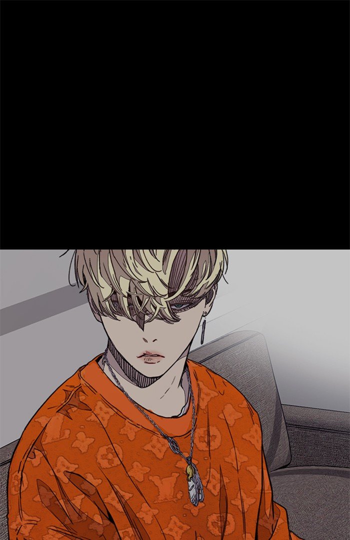 Wind Breaker chapter 320 - page 24