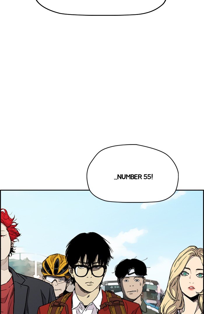 Wind Breaker chapter 320 - page 3