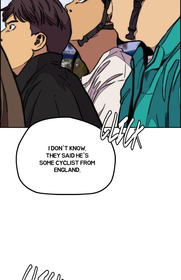 Wind Breaker chapter 320 - page 40