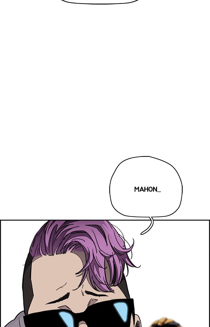 Wind Breaker chapter 320 - page 64