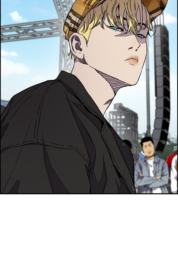 Wind Breaker chapter 320 - page 67