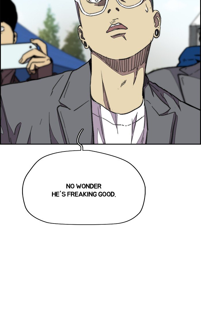 Wind Breaker chapter 320 - page 73
