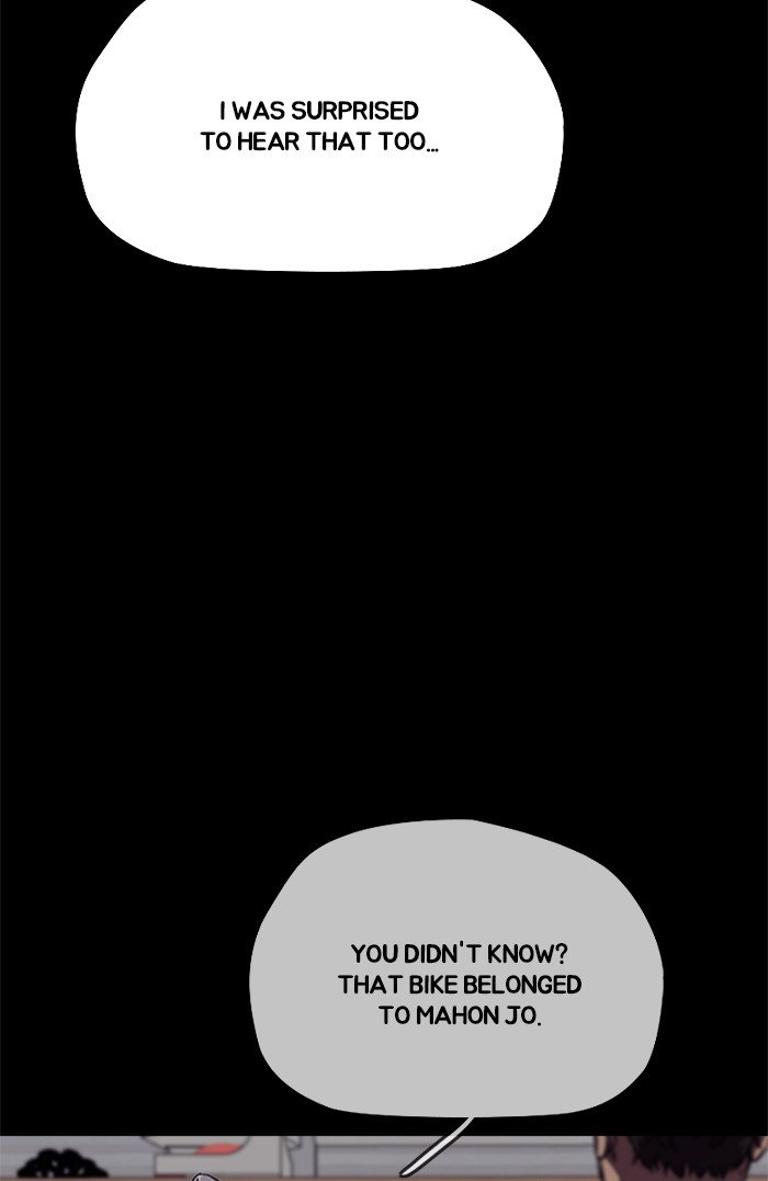 Wind Breaker chapter 320 - page 81
