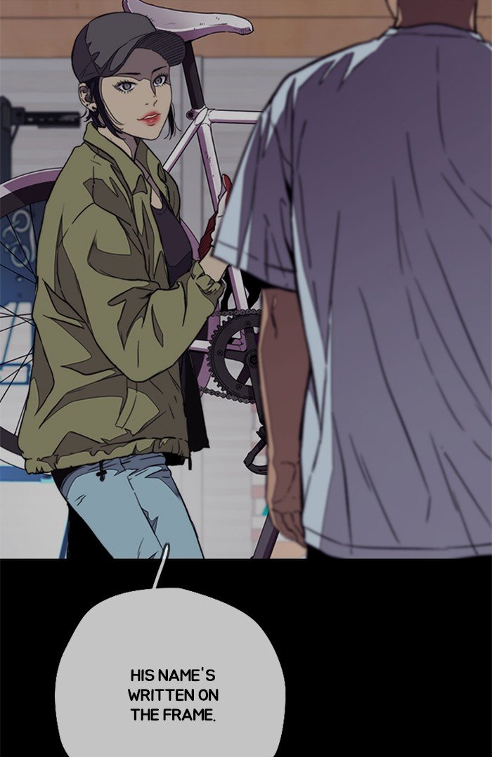 Wind Breaker chapter 320 - page 82