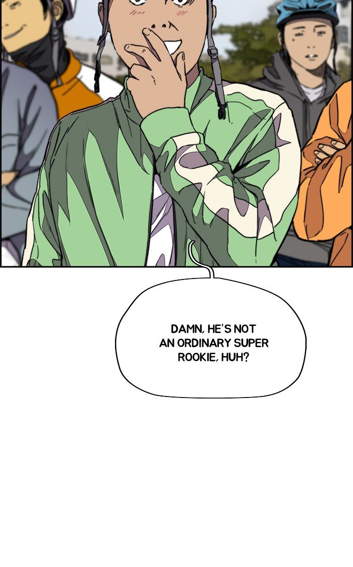 Wind Breaker chapter 320 - page 93
