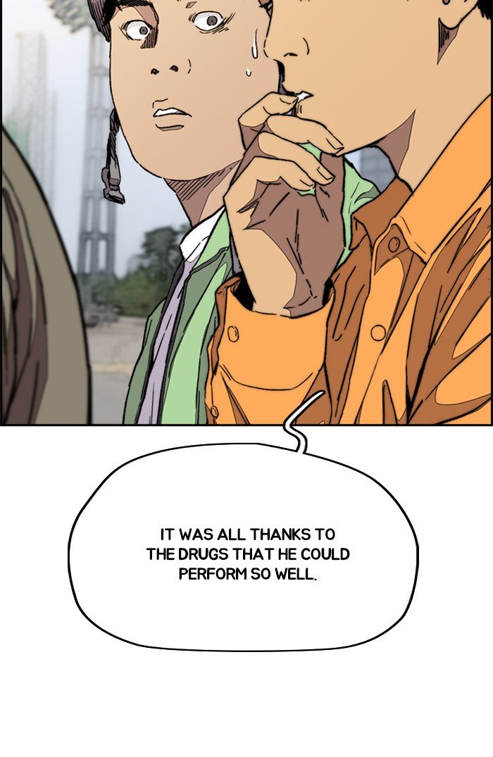 Wind Breaker chapter 320 - page 96