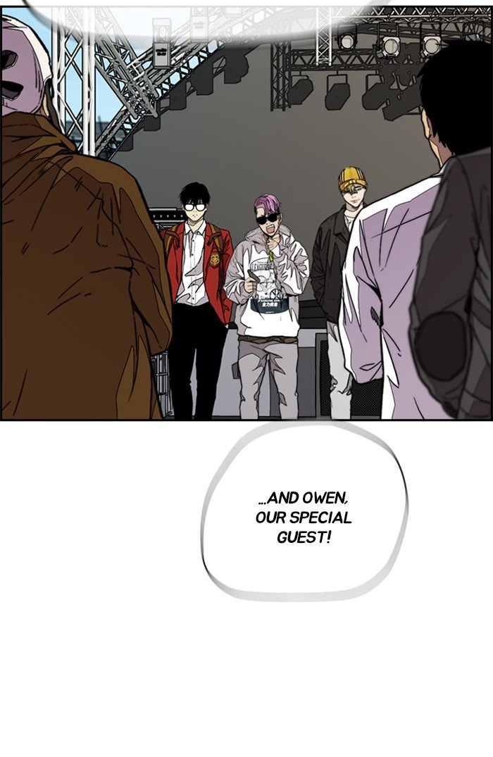 Wind Breaker chapter 320 - page 99