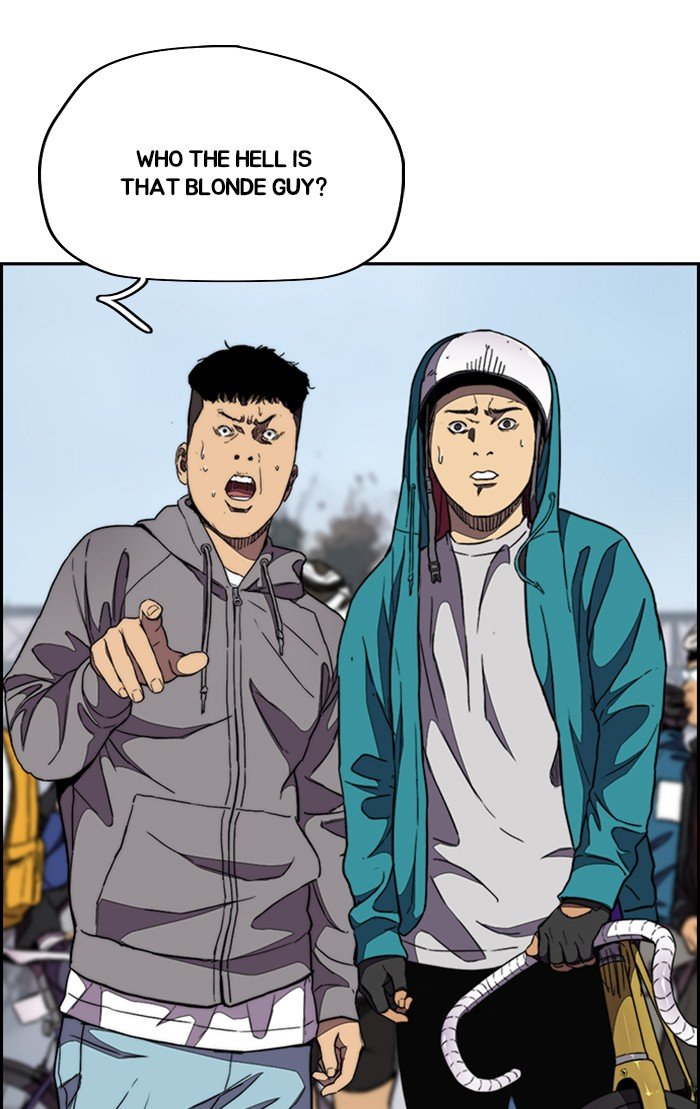 Wind Breaker chapter 319 - page 101