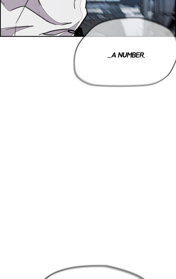 Wind Breaker chapter 319 - page 109