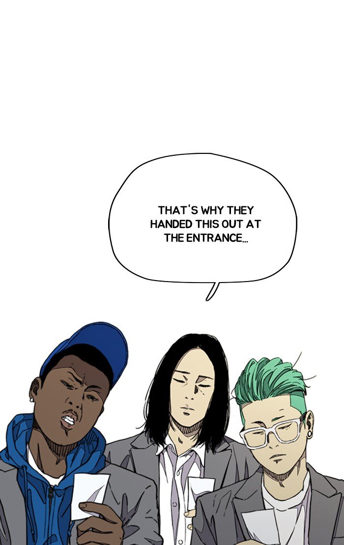 Wind Breaker chapter 319 - page 112
