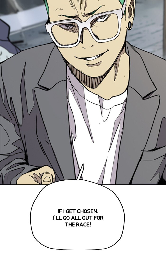 Wind Breaker chapter 319 - page 115