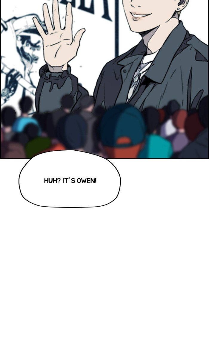 Wind Breaker chapter 319 - page 117