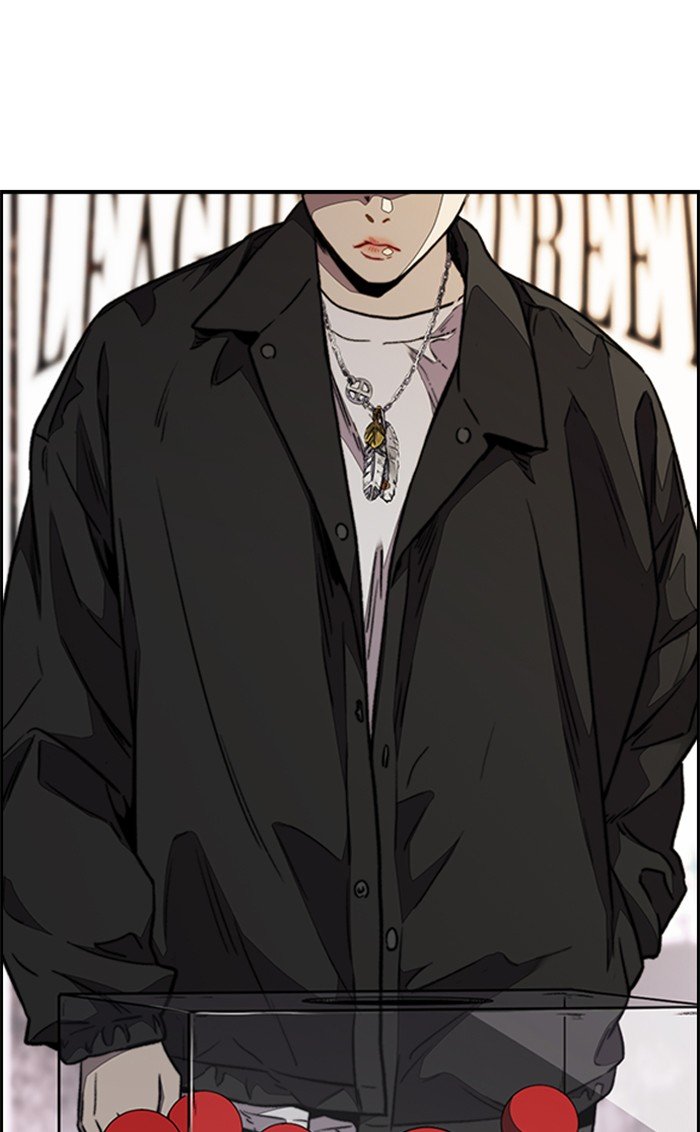 Wind Breaker chapter 319 - page 121