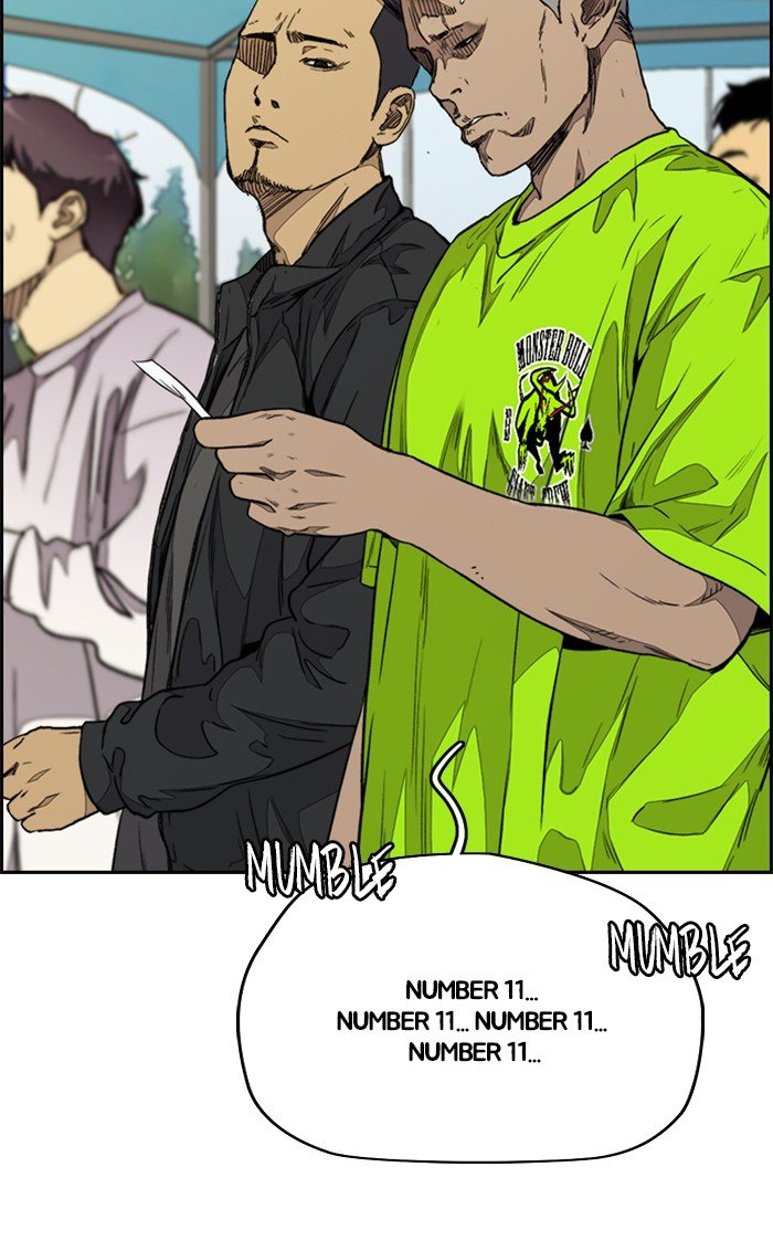 Wind Breaker chapter 319 - page 123