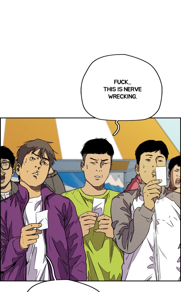 Wind Breaker chapter 319 - page 126