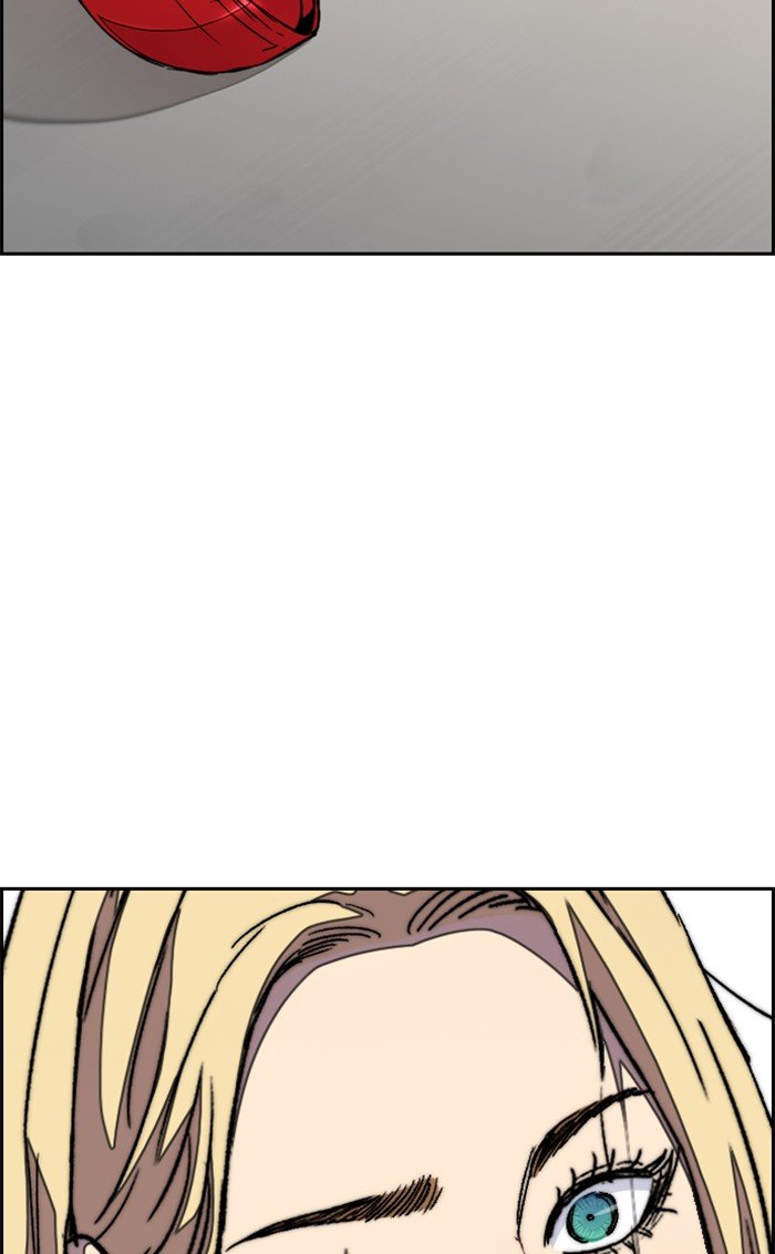 Wind Breaker chapter 319 - page 133