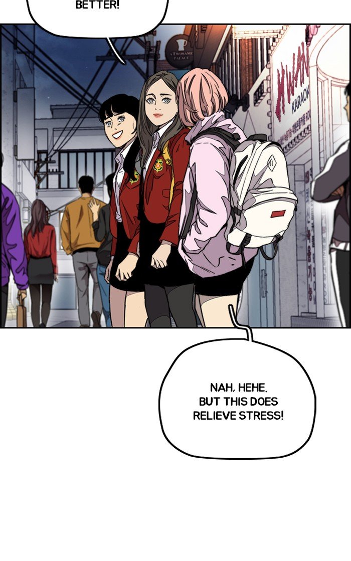 Wind Breaker chapter 319 - page 22
