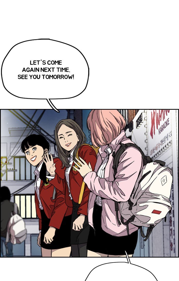 Wind Breaker chapter 319 - page 23