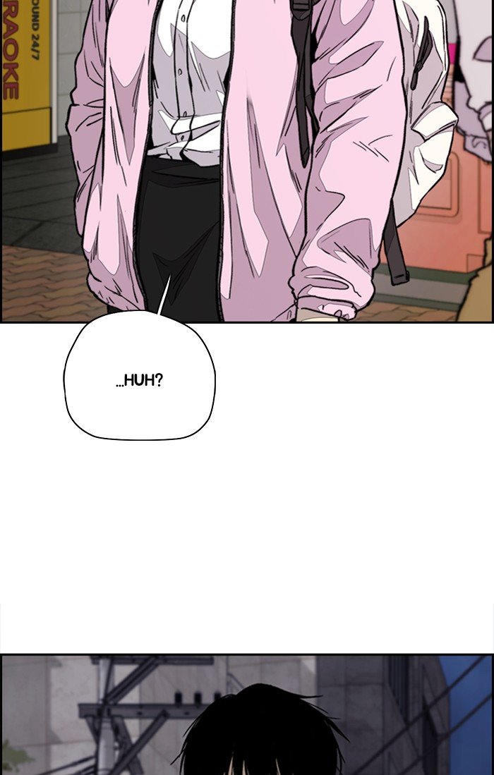 Wind Breaker chapter 319 - page 25