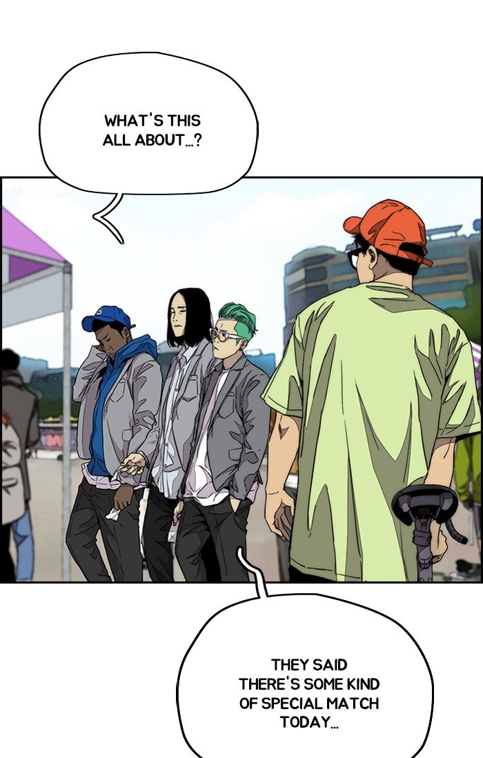 Wind Breaker chapter 319 - page 43