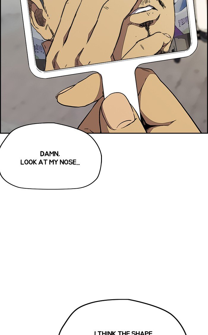 Wind Breaker chapter 319 - page 51